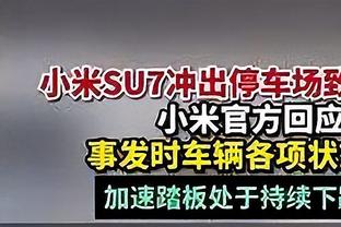 大桥谈为篮网招募球星：我和很多人都是朋友 但还未这么做过